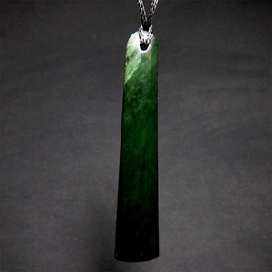 Products: Dark Green Marsden Jade Toki Pendant Wayne Costar Jade Carver