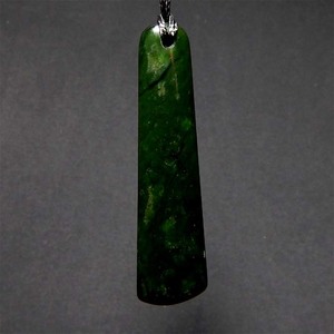 Dark Green Jade Toki Pendant Wayne Costar Jade Carver
