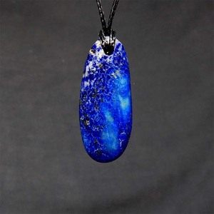 Lapis Lazuli Pendant Wayne Costar Jade Carver