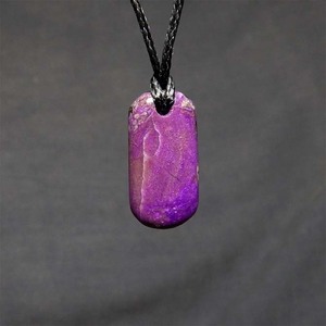 Sugillite Pendant Wayne Costar Jade Carver