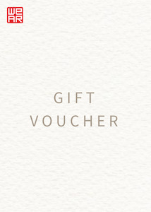 Gift Guide 1: E-Gift Voucher