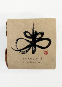 Tsukuyomi Grounding Soap - Gift With Purchase