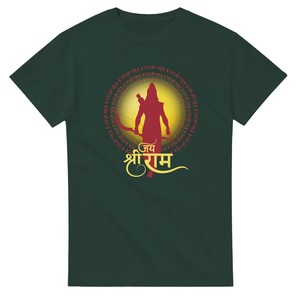 Products: Jai Shri Ram Unisex Crewneck T-shirt Gildan® 5000 – WEAR YOUR CULTURE