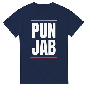 Punjab Crewneck T-shirt Gildan® 5000 – WEAR YOUR CULTURE