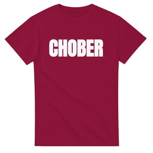 Chober Crewneck T-shirt Gildan® 5000 – WEAR YOUR CULTURE