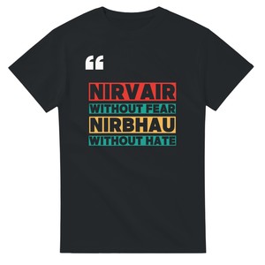 Nirvair Nirbhau Unisex Crewneck T-shirt Gildan® 5000 – WEAR YOUR CULTURE