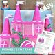 Princess Castle Cake Printable Template Decorating Tutorial