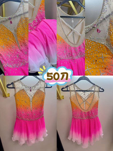 Products: Competition Costume 舞蹈比赛服装 WE DANCE SCHOOL