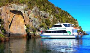 Products: Cruise to the Maori Carving Taupo