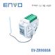 ENVO ZigBee Blinds Controller - On/Off and Level Control