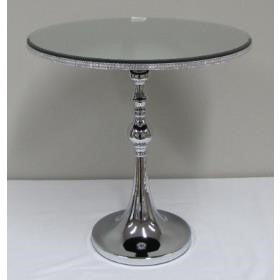 Mirrored coffee table