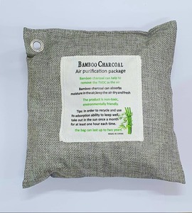 Air Purifier: Bare & Co. Charcoal Air Purifier Large Bag