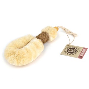 Body Accessories: Eco Max - Dry Body Brush - Small