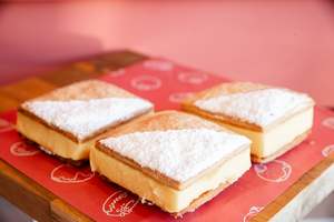 Custard Slice No Gluten (October Only, Fri, Sat and Sun)