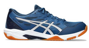 Shoes: Asics Gel Rocket 11 Men’s Shoe