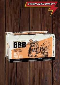 BRB Hazy Pale Ale 6 pack Cans - West Auckland Liquor
