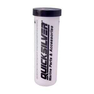 Products: Oil cup - West Auckland Marine
