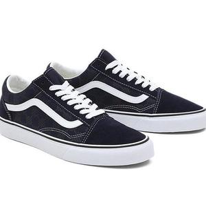Vans - Old Skool Monogram