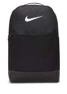 Nike - Brasilia 9.5 Training Backpack