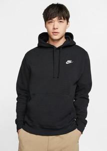 Nike - Sportswear Club Hoodie