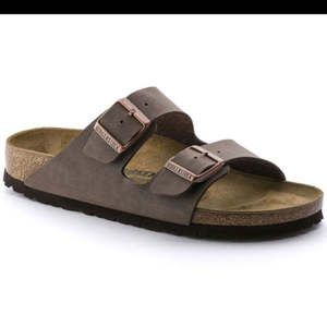 Kids 1: Birkenstock - Arizona Birkibuc Kids (Mocha)