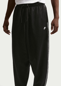Mens Pants: Nike - Men's Oversized Knit Track Pants