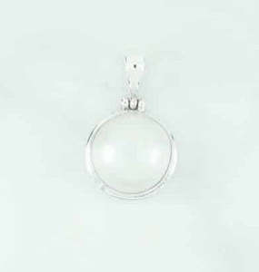 Pendants: Mabe Pearl White 15mm Pendant