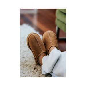 New Arrivals: Slippy Snugz Slippers