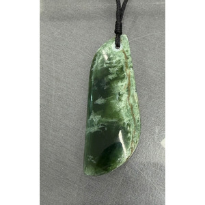 New Zealand Pounamu Polished Piece Necklace