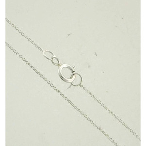 Sterling Silver Jewellery: Sterling Silver Chain (Fine - 40cm)