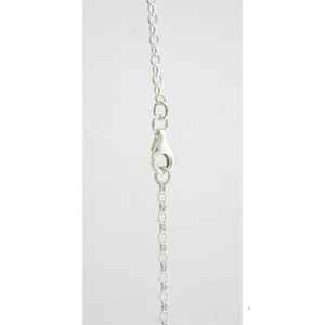 Sterling Silver Oval Belcher Chain (Fine - 50cm)