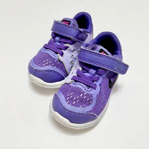 The Sneaker Edit: Nike Flex Trainers, US6