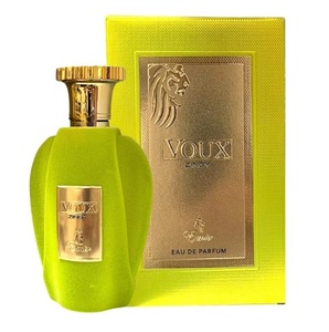 Emir – VOUX ZINGY – EDP