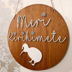 Festive Meri Kirihimete Decor