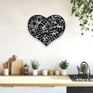 Hearts Home Decor: Flower Heart Wall Décor