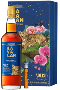 Taiwan Whisky: Kavalan Native Species 'Leopard cat' Solist Vinho 700ml +50ml