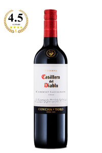 Concha Y Toro Casillero del Diablo Cabernet Sauvignon 2022 750ml - Chile
