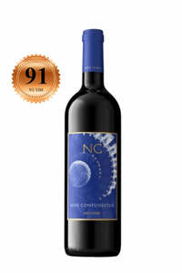 Merlot: Argiano Non Confunditur Toscana Rosso 2021 750ml - Italy