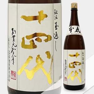 Sake: Juyondai Honmaru Hiden Dama Gaeshi 1.8L 十四代 本丸 秘傳玉返