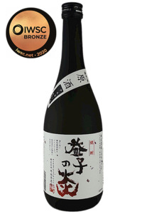 Mashiko no Hono Genshu Shochu (Oak barrel) 43% 焼酎 益子の炎 樽仕立 原酒 720ml