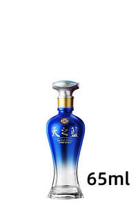 Yanghe Sky Blue  65ml - Miniature 洋河 天之蓝