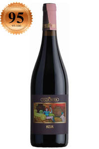 Wine Italy: Tua Rita Keir Rosso Toscana Syrah IGT 2021 750ml