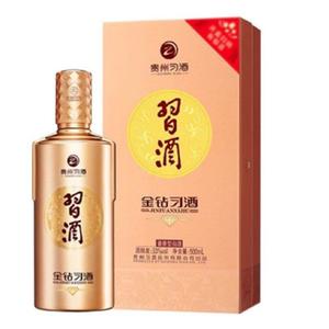 Xijiu Jin Zuan 53% 500ml  金钻习酒