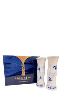 Fenjiu Blue and White 2 Porcelain Glasses   Gift Pack