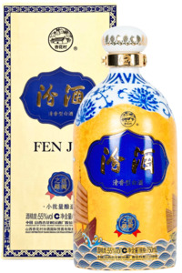 Chinese Fenjiu: Fenjiu Silk Road Overseas Limited Edition 55% 750ml  丝绸之路 汾酒 海外限量版