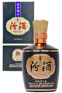 Chinese Fenjiu: Fenjiu Panama Special Edition 20yo 53% 475ml 汾酒20年巴拿马黑坛53%