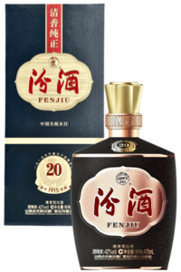 Fenjiu panama 20yo 42% 475ml - China 汾酒20年巴拿马黑坛