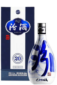 Chinese Fenjiu: Fenjiu Blue & White 20yo 42% 500ml- China 汾酒20年青花 42%
