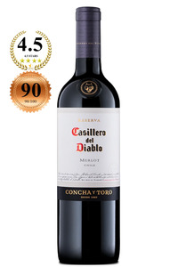 Concha Y Toro Casillero del Diablo Merlot 2022 750ml - Chile