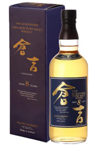 Kurayoshi 8yo Japanese Single Malt 700ml